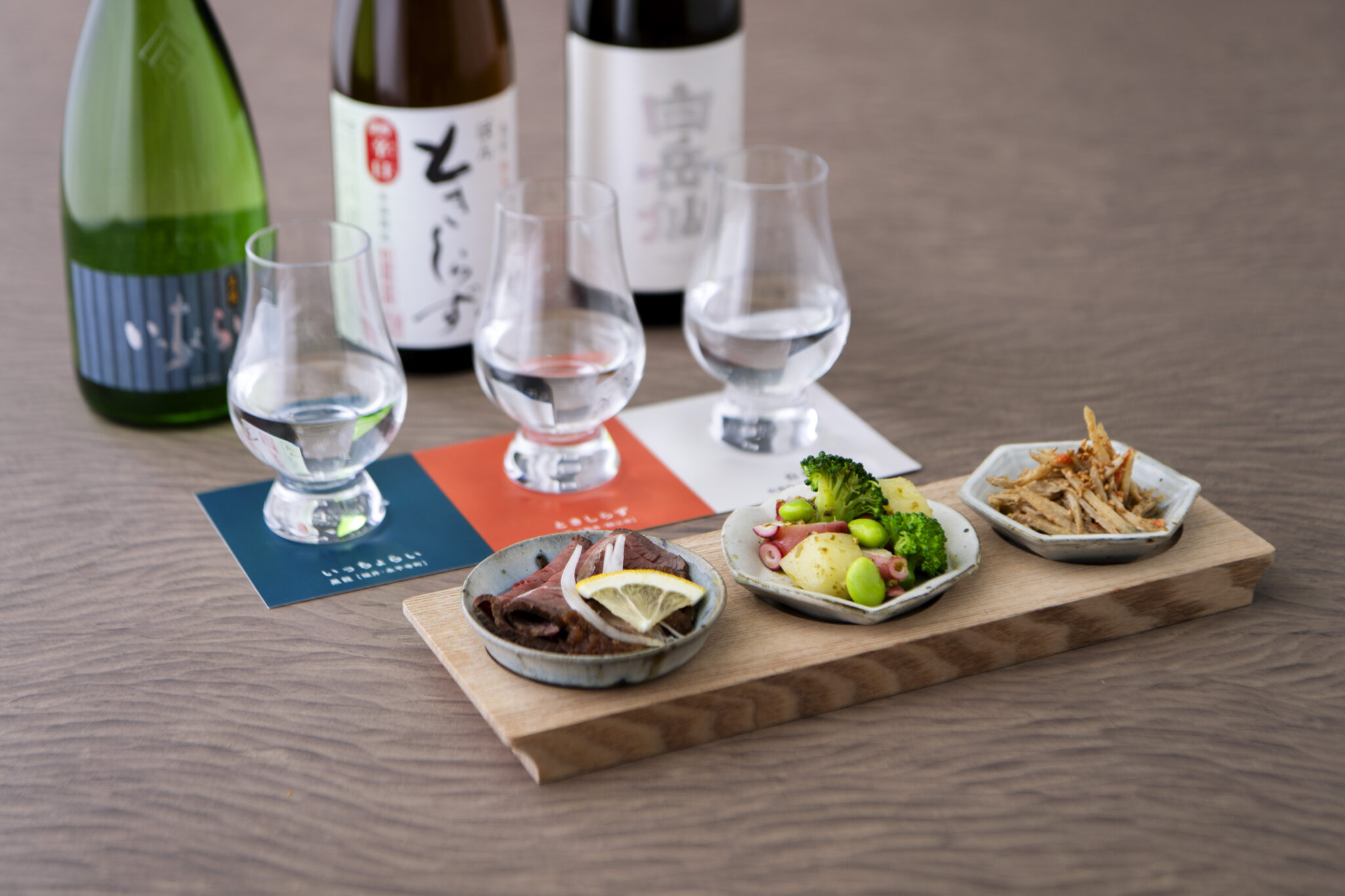「地酒の飲み比べと豆皿セット」